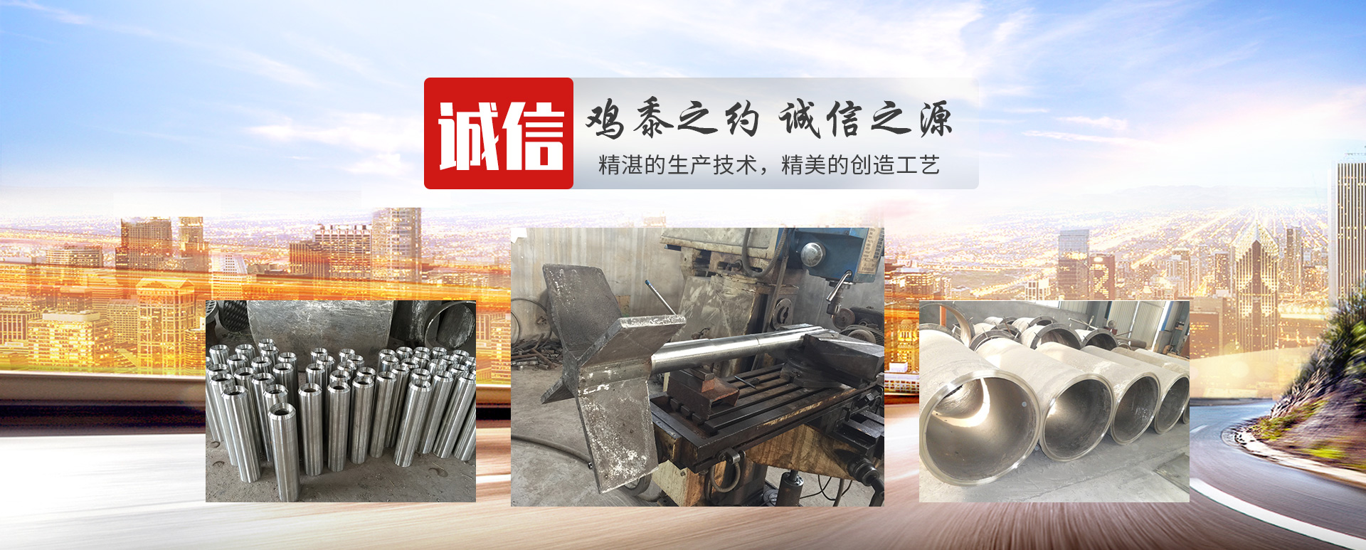 Bootstrap Touch Slider